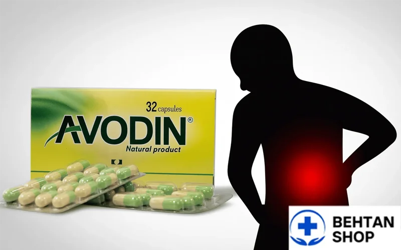 قرص آوودین برای کمردرد