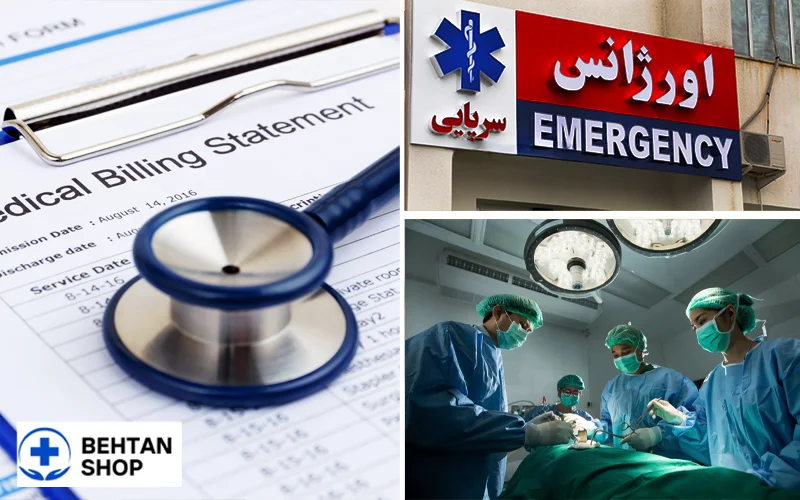 بهترین بیمارستان ارتوپدی در تهران | بهتن شاپ