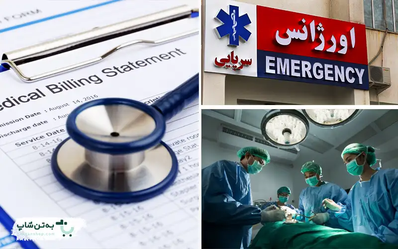 بهترین بیمارستان ارتوپدی در تهران | بهتن شاپ