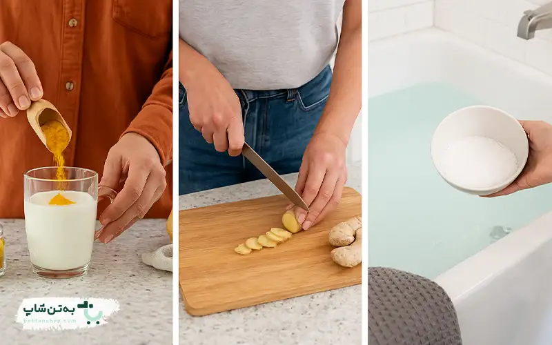 درمان‌های گیاهی و طبیعی برای درمان خانگی زانو درد | بهتن شاپ