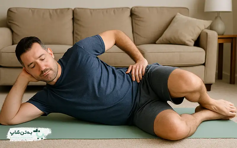 حرکت صدف برای زانو درد | بهتن شاپ