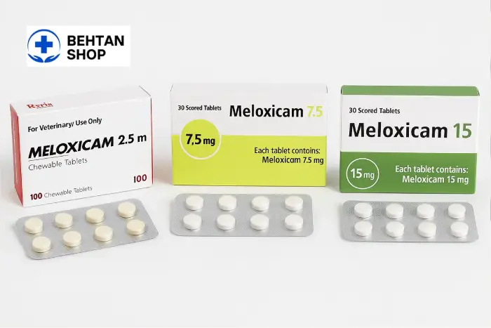 انواع قرص ملوکسیکام