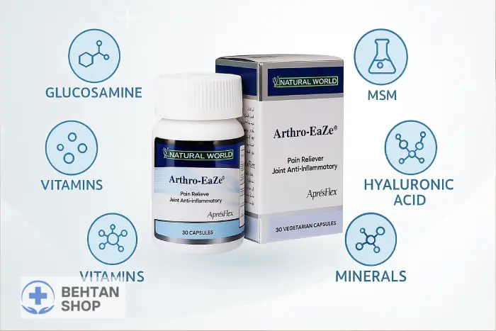 ترکیبات آرترو ایز