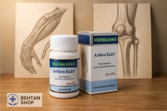 قرص آرترو ایز