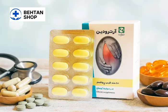 قرص آرترودین چیست