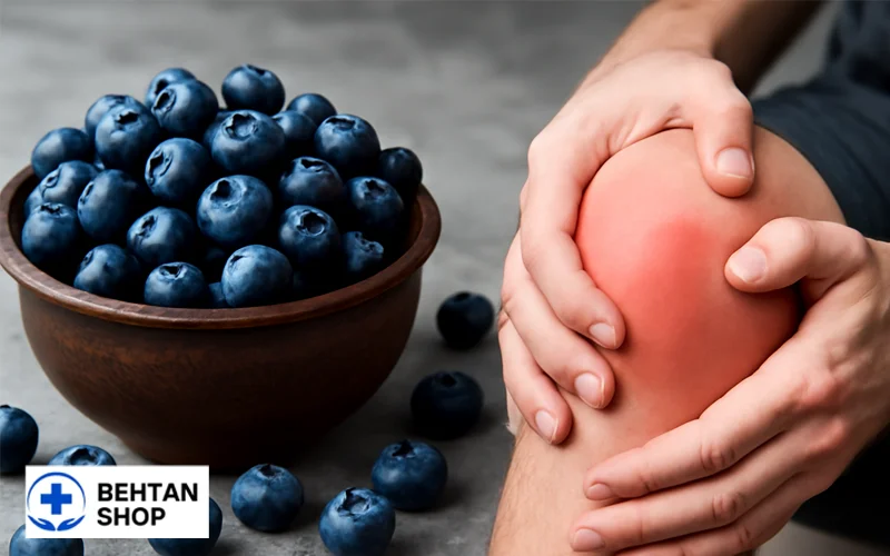 زغالاخته برای زانو درد | بهتن شاپ