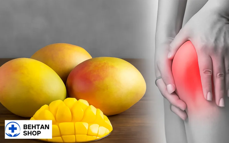 انبه برای کاهش التهاب مفصل | بهتن شاپ
