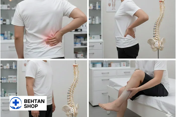 علائم لوردوز | بهتن شاپ