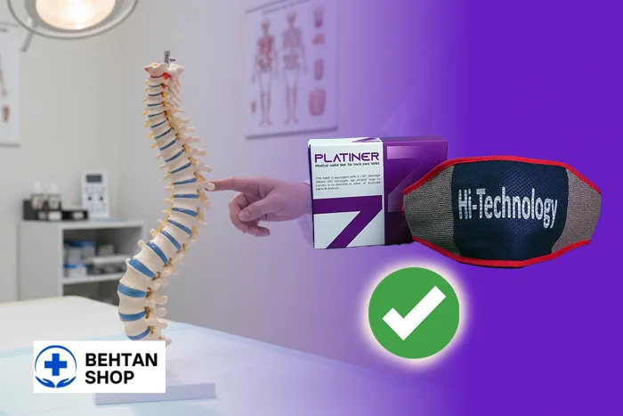کمربند پلاتینر برای انحراف ستون فقرات | بهتن شاپ