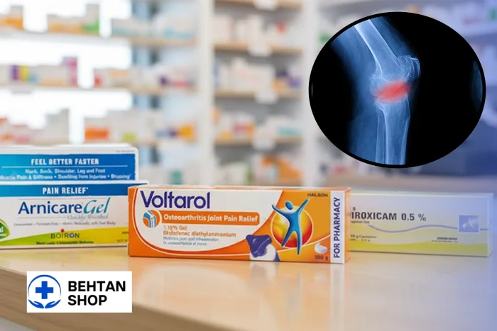 پماد برای آرتروز زانو | بهتن شاپ