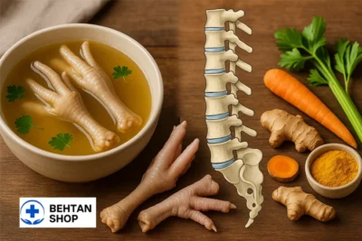 پای مرغ برای دیسک کمر | بهتن شاپ