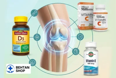 کمبود چه ویتامینی باعث زانو درد می‌شود | بهتن شاپ