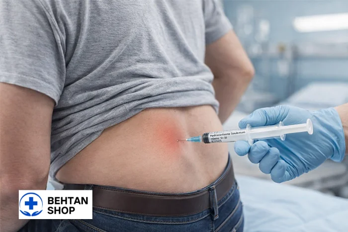 آمپول هیدروکورتیزون برای کمردرد | بهتن شاپ