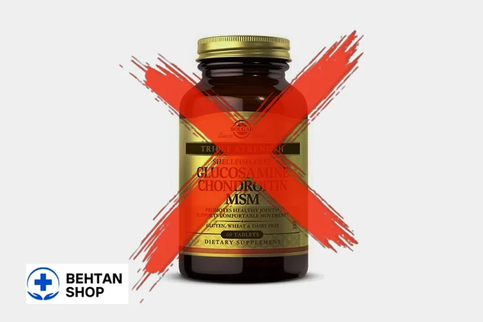 عوارض جانبی و موارد منع مصرف گلوکزامین| بهتن شاپ