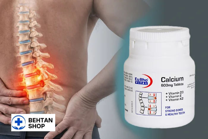 کلسیم برای کمر درد و دیسک کمر | بهتن شاپ