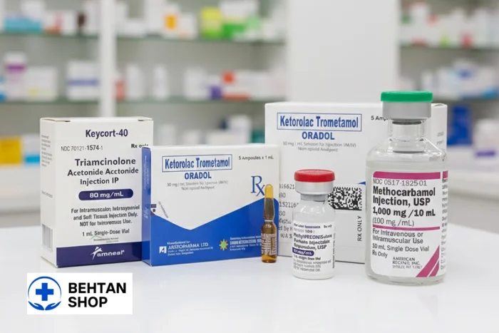 مقایسه آمپولهای مؤثر برای سیاتیک | بهتن شاپ