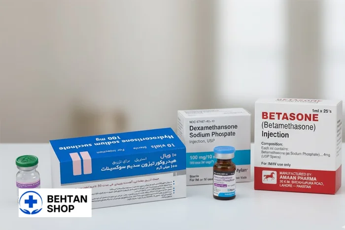 تفاوت آمپول هیدروکورتیزون | بهتن شاپ