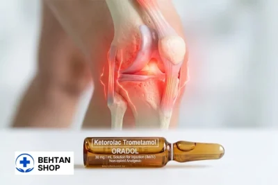 آمپول کترولاک | بهتن شاپ