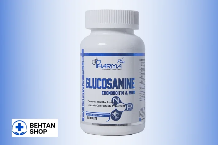 قرص گلوکزامین| بهتن شاپ