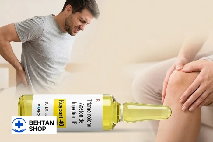 آمپول تریامسینولون| بهتن شاپ