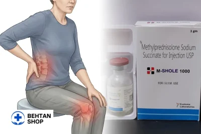 آمپول متیل پردنیزولون| بهتن شاپ